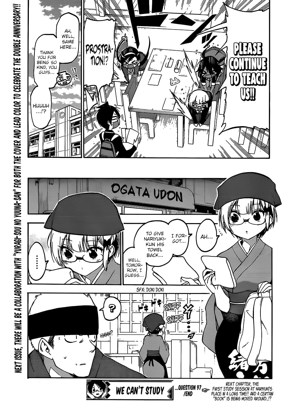 We Never Learn