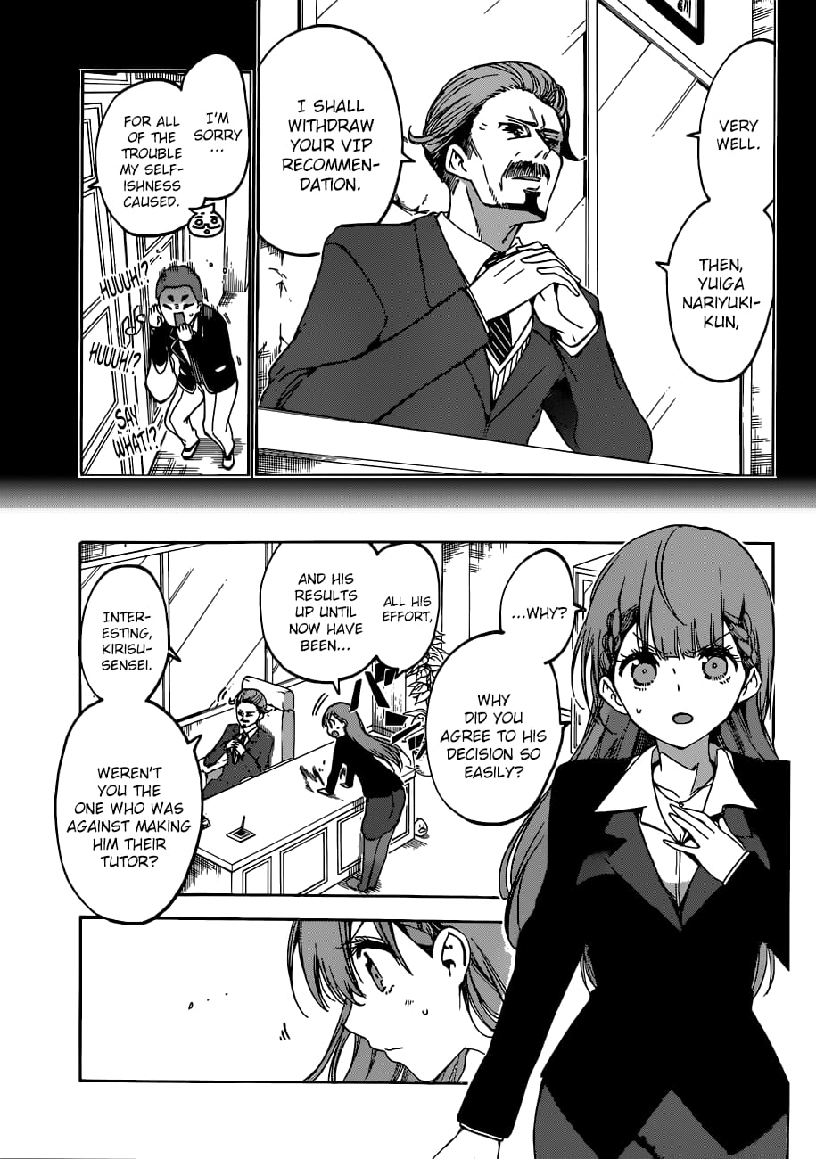 We Never Learn
