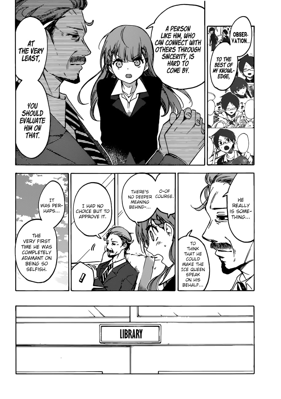 We Never Learn