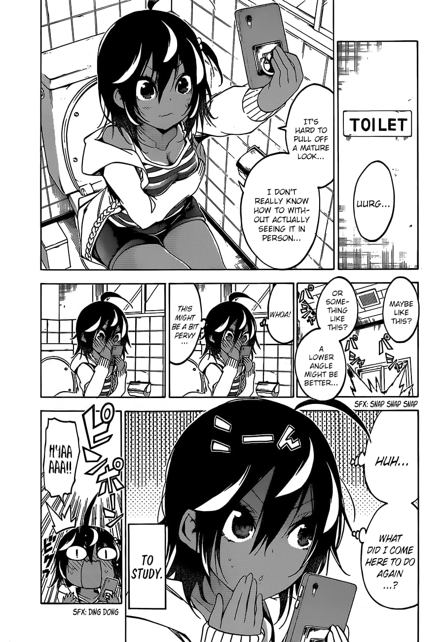 We Never Learn