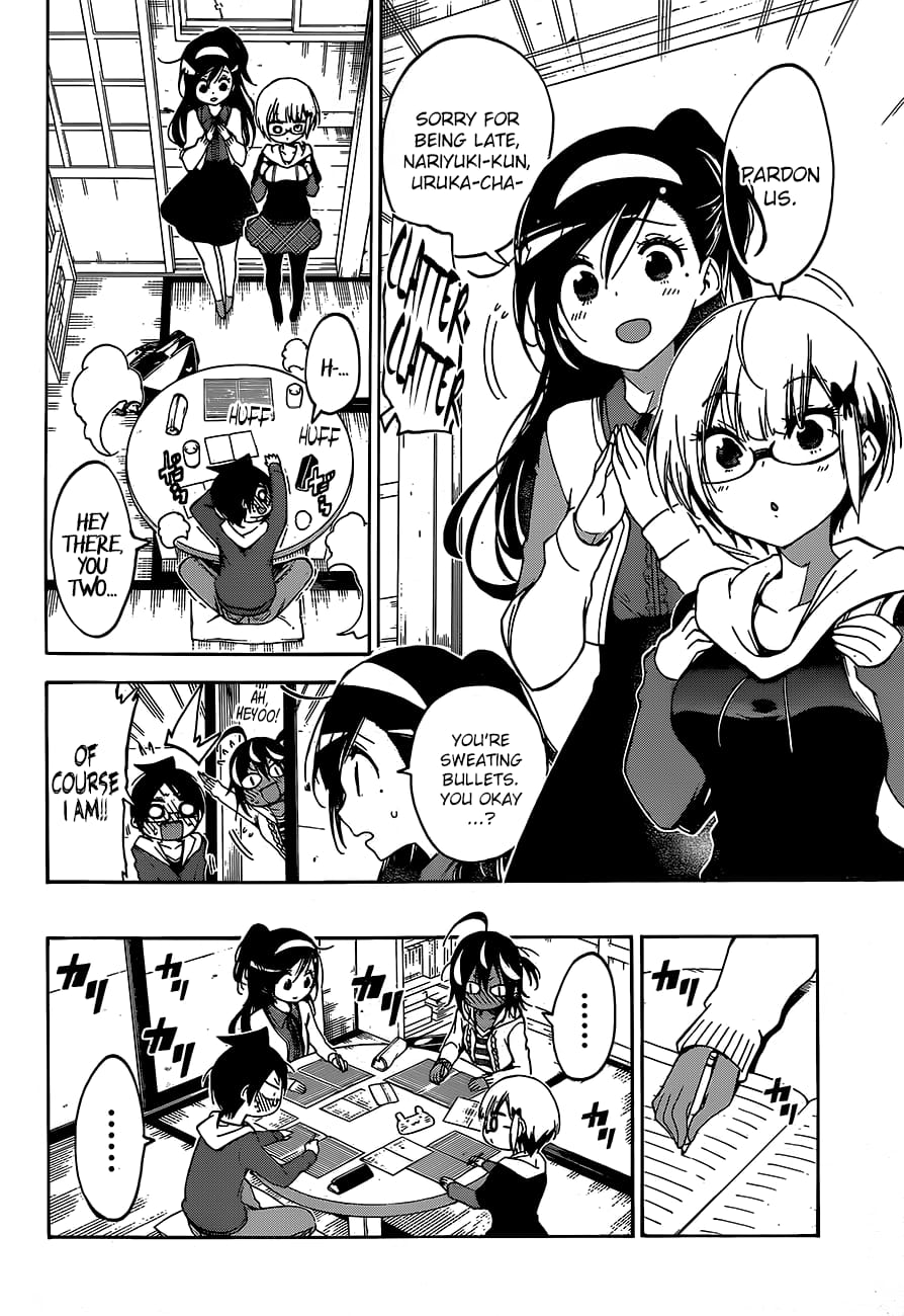 We Never Learn