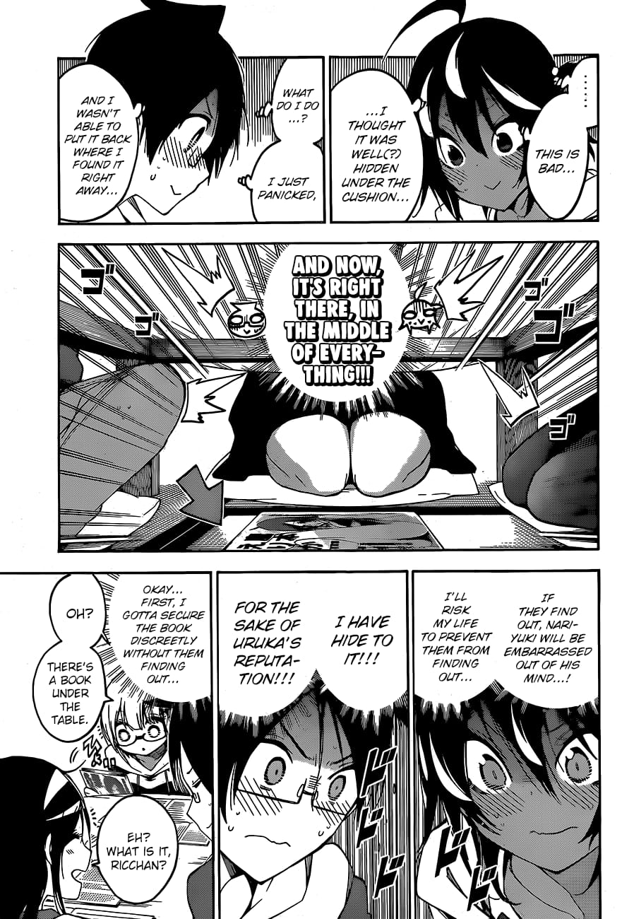 We Never Learn