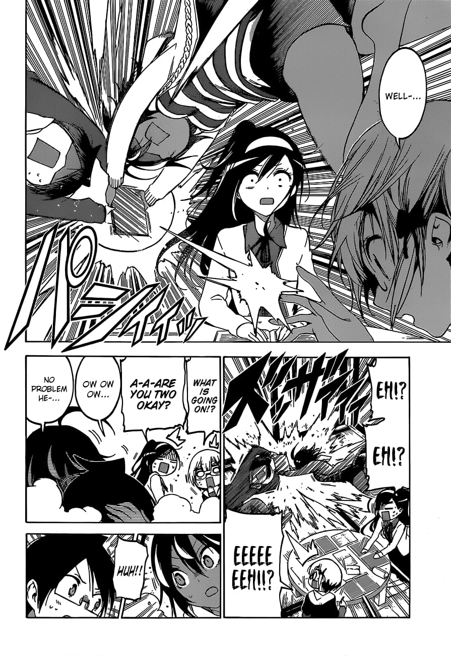 We Never Learn