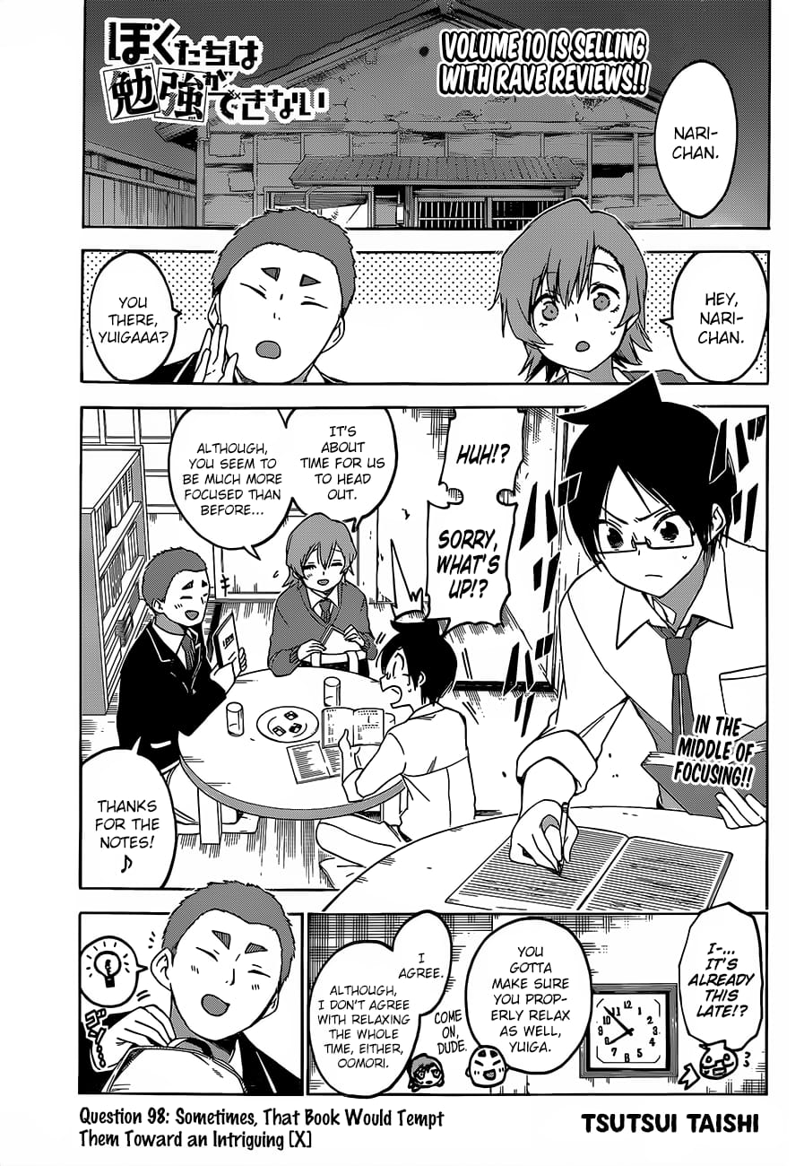 We Never Learn