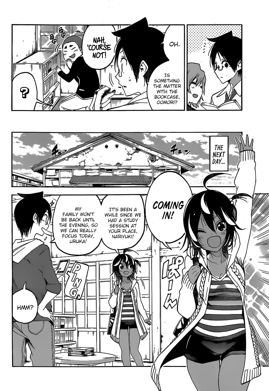 We Never Learn
