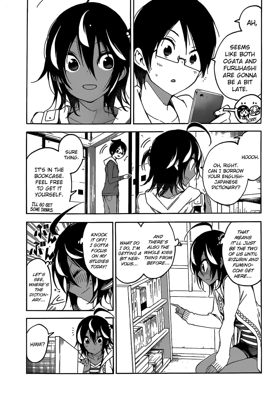 We Never Learn