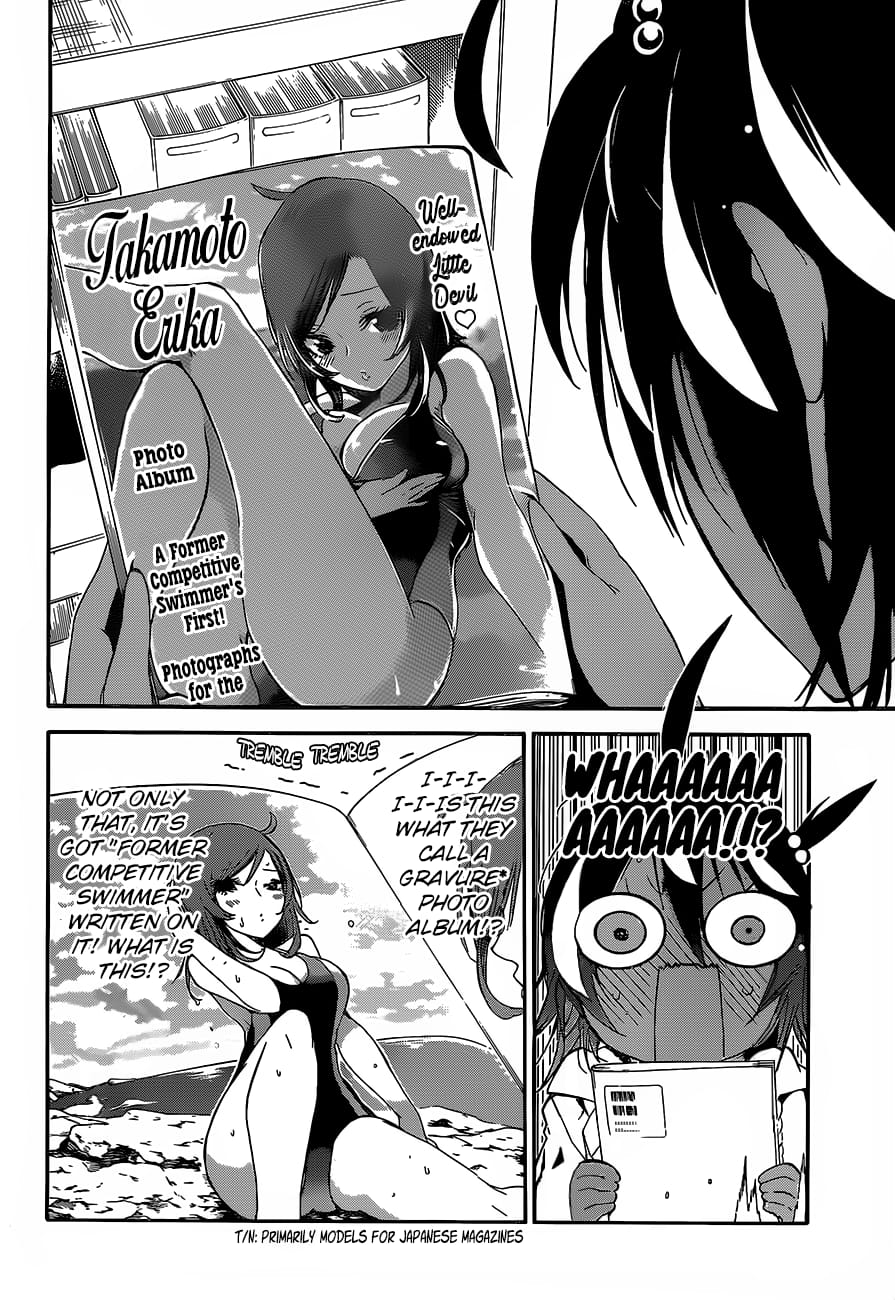 We Never Learn