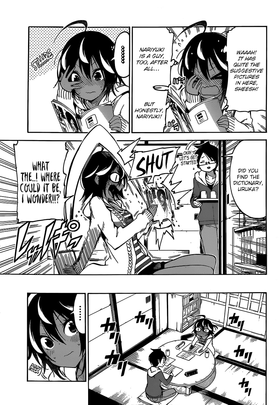 We Never Learn