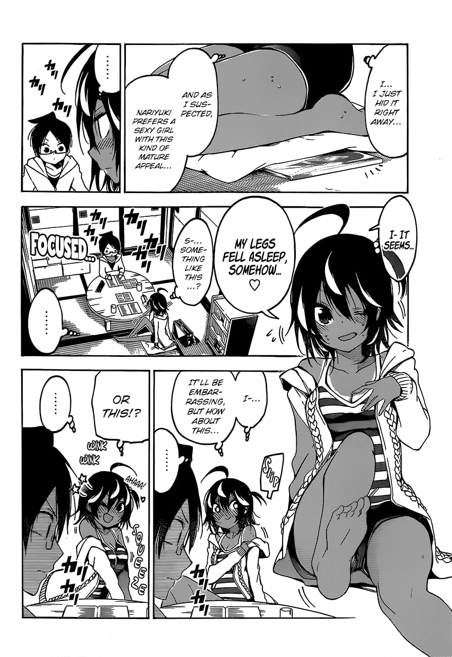 We Never Learn
