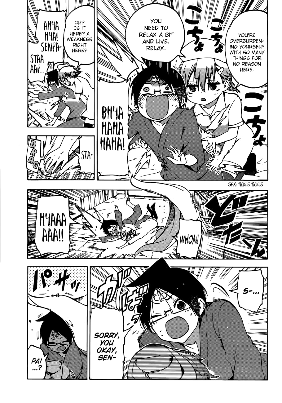 We Never Learn