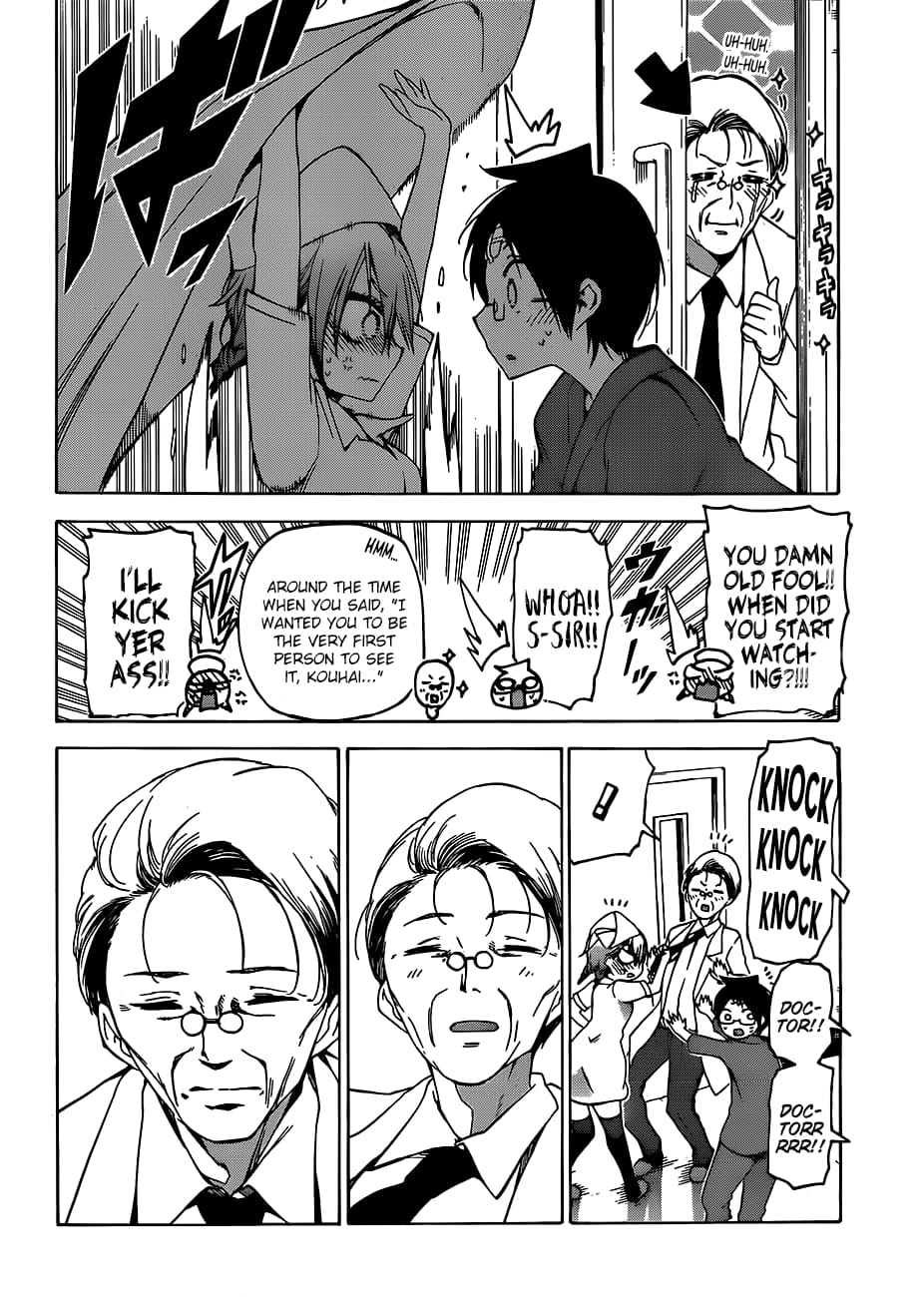 We Never Learn