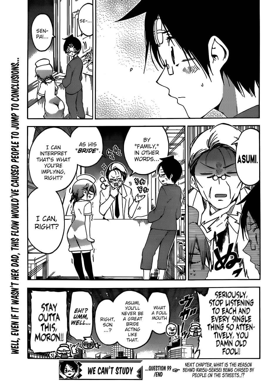 We Never Learn