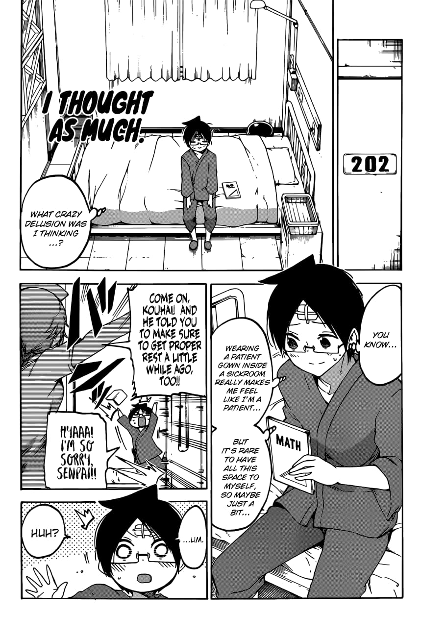 We Never Learn