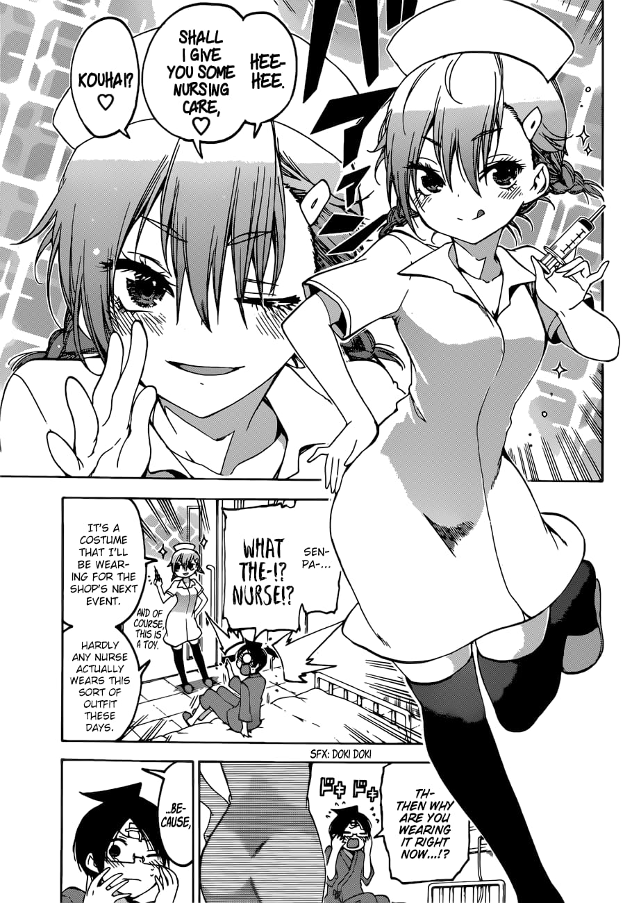 We Never Learn