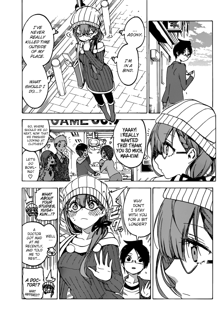 We Never Learn