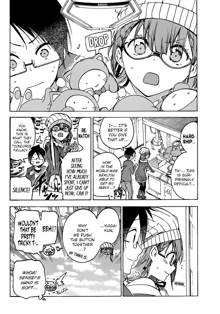 We Never Learn