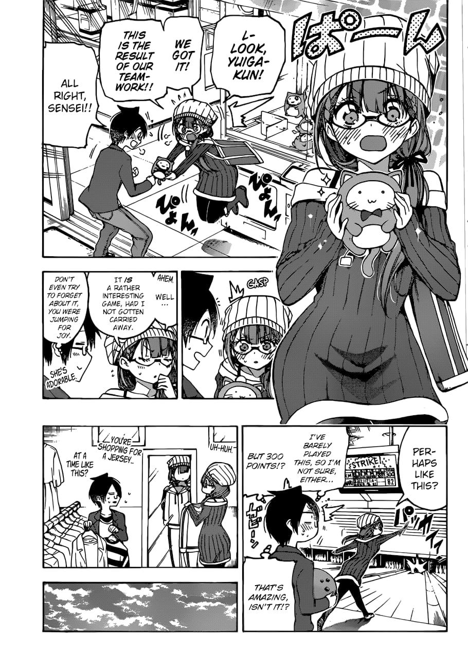 We Never Learn