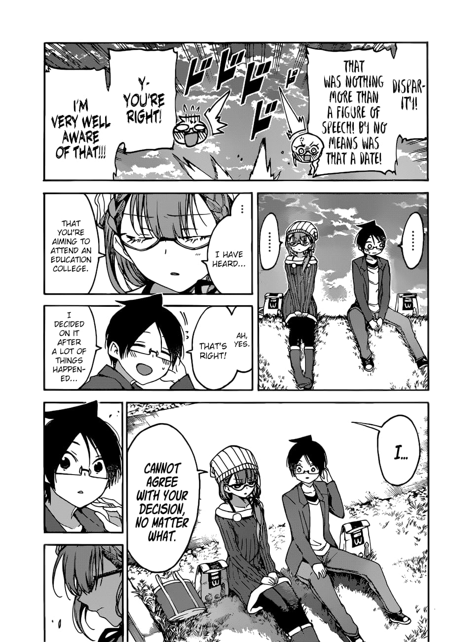 We Never Learn