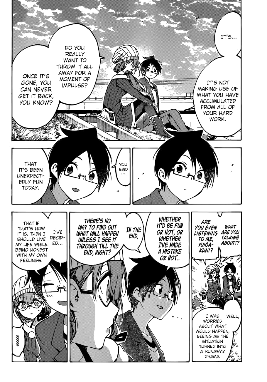 We Never Learn