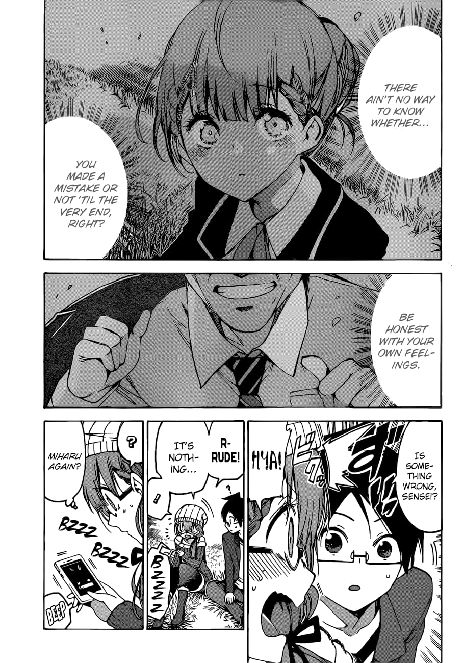 We Never Learn
