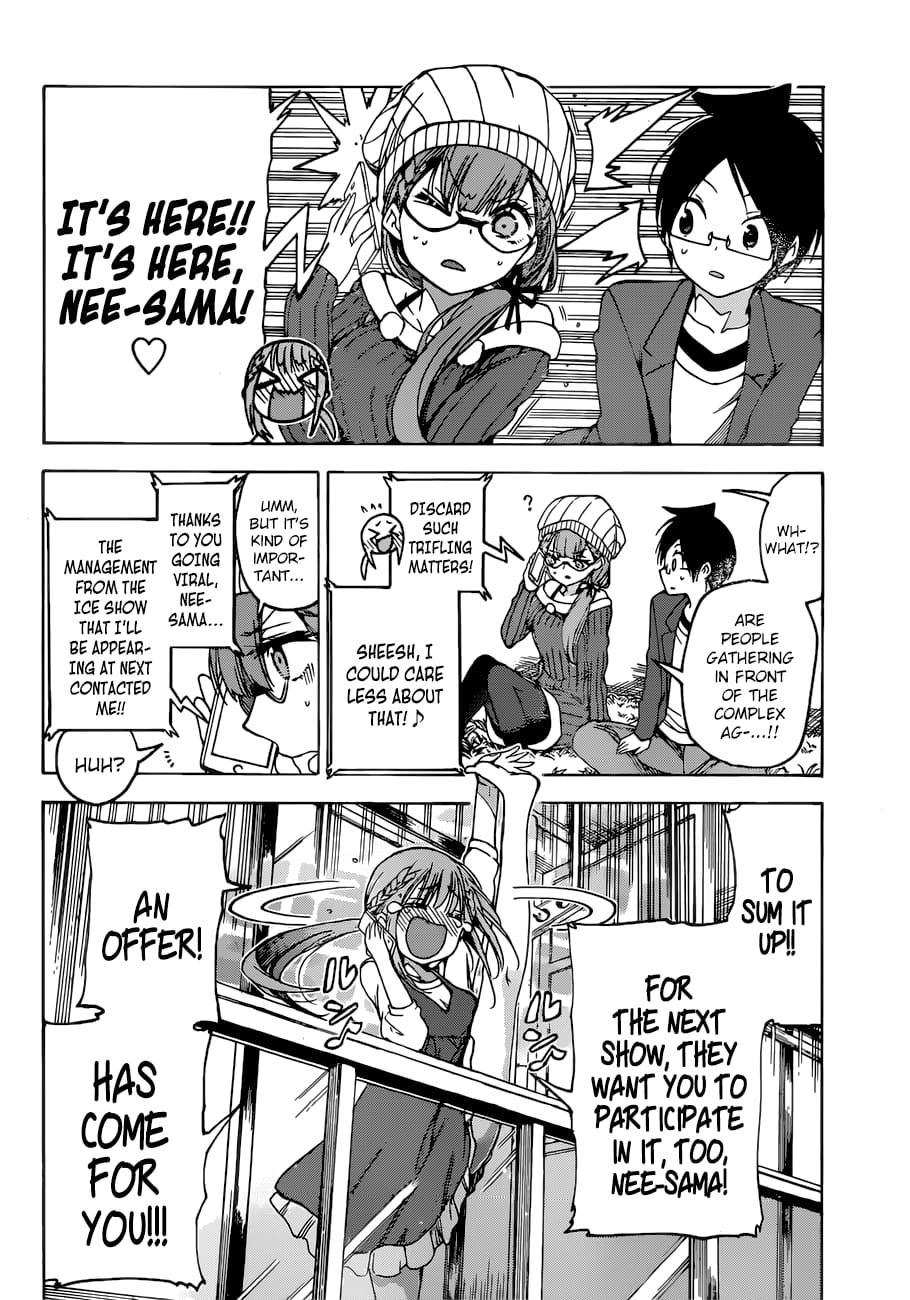 We Never Learn