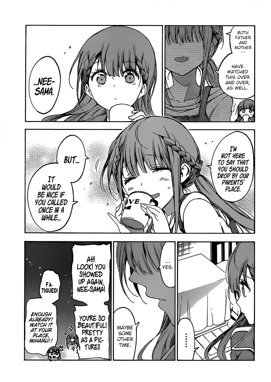 We Never Learn
