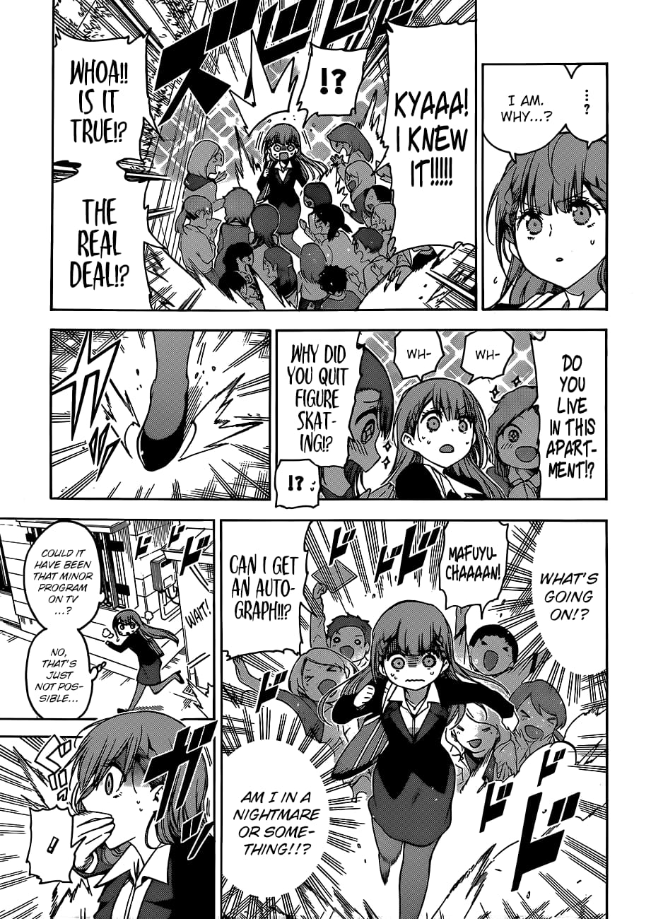 We Never Learn