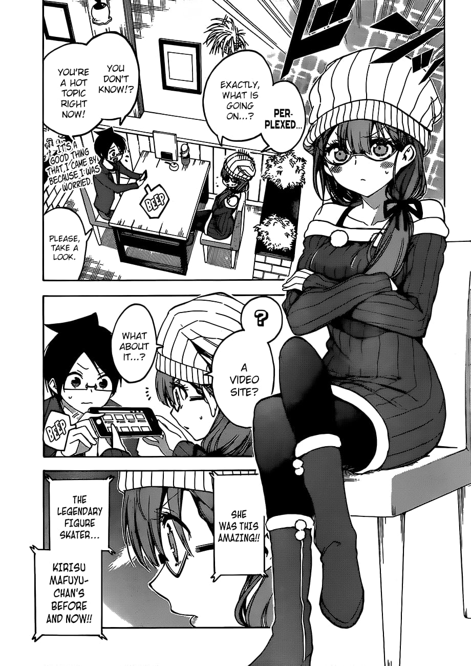 We Never Learn
