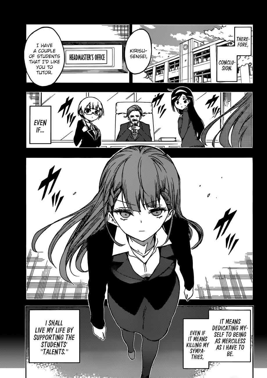 We Never Learn