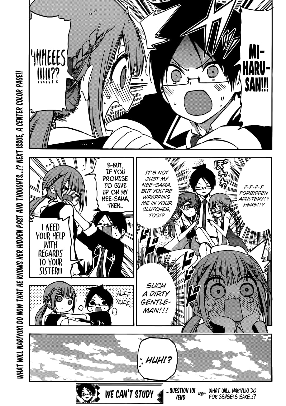 We Never Learn