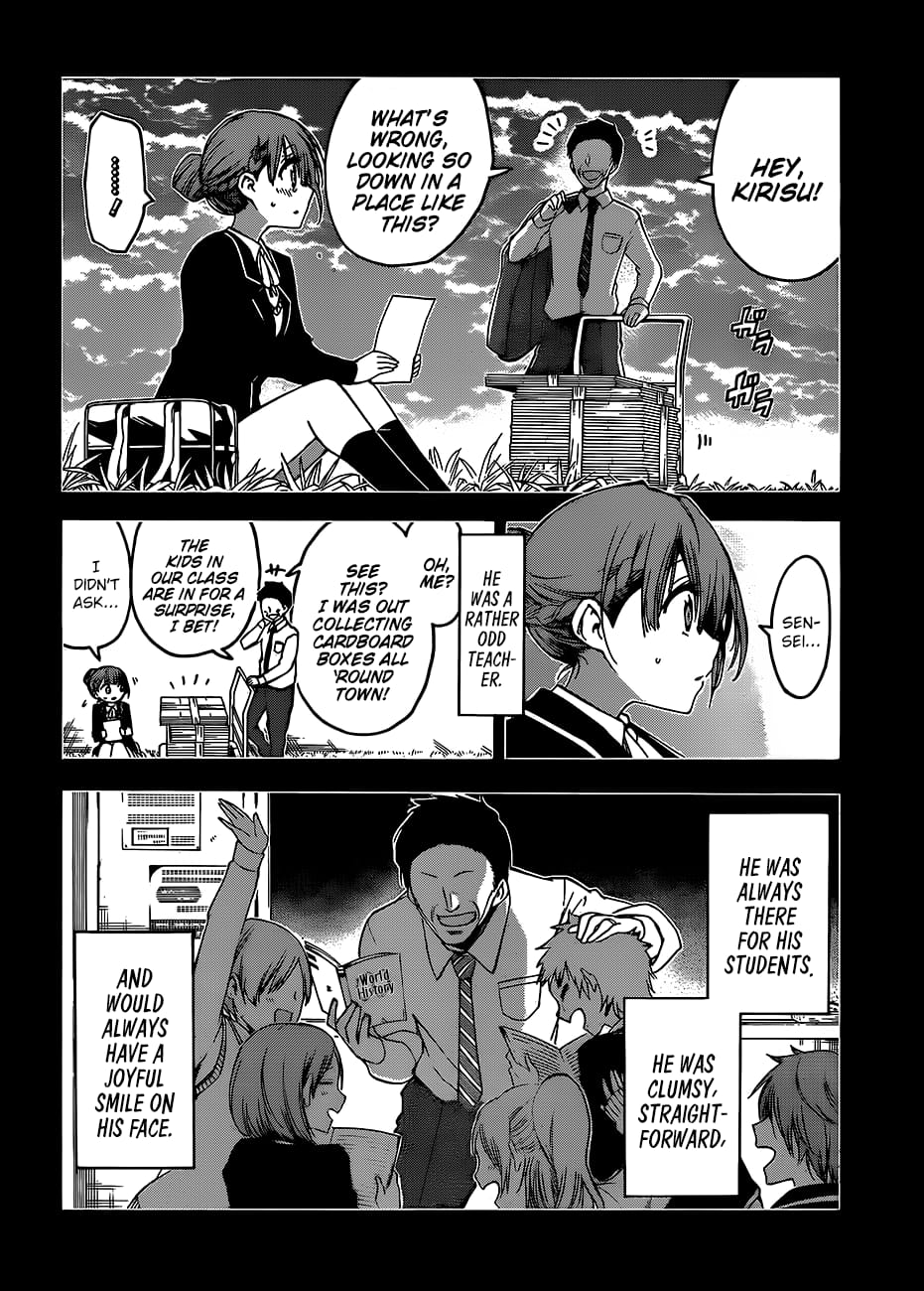 We Never Learn