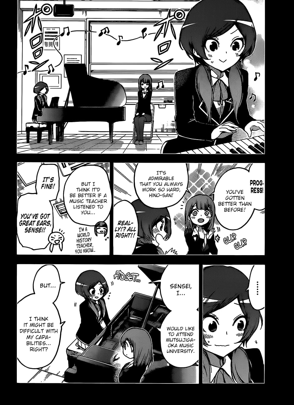 We Never Learn