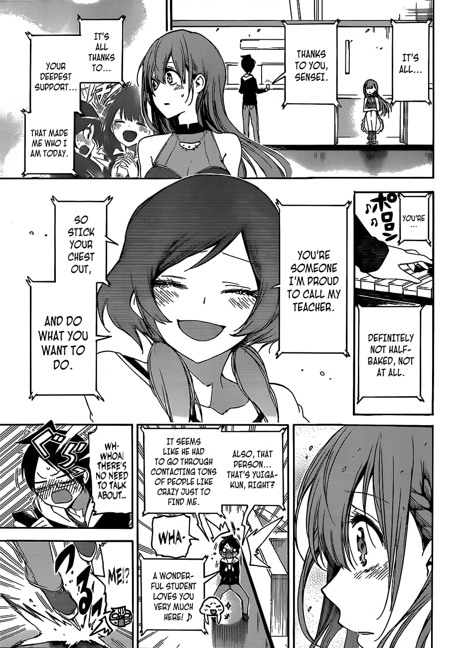 We Never Learn