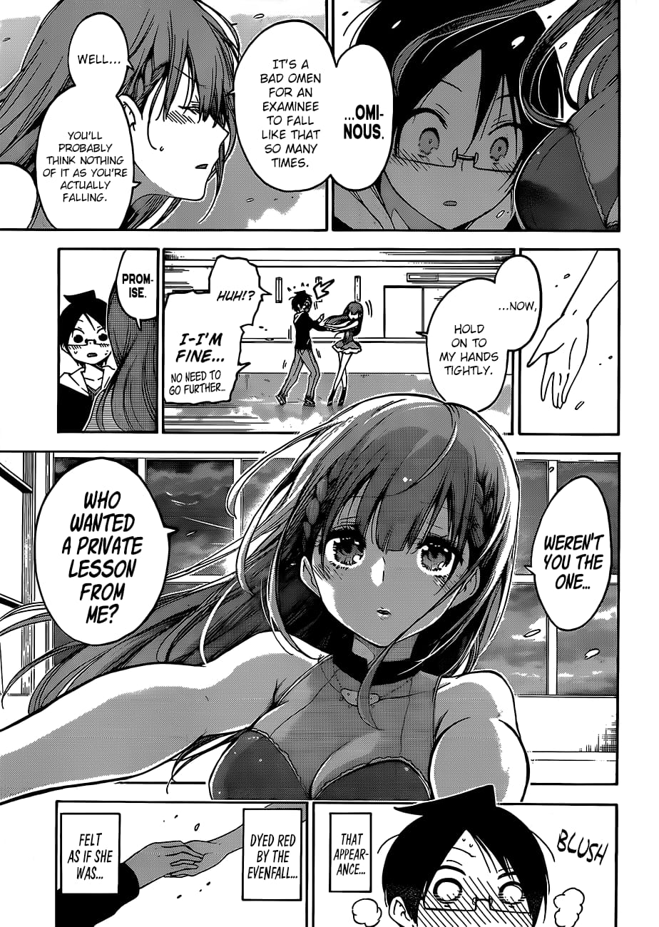 We Never Learn