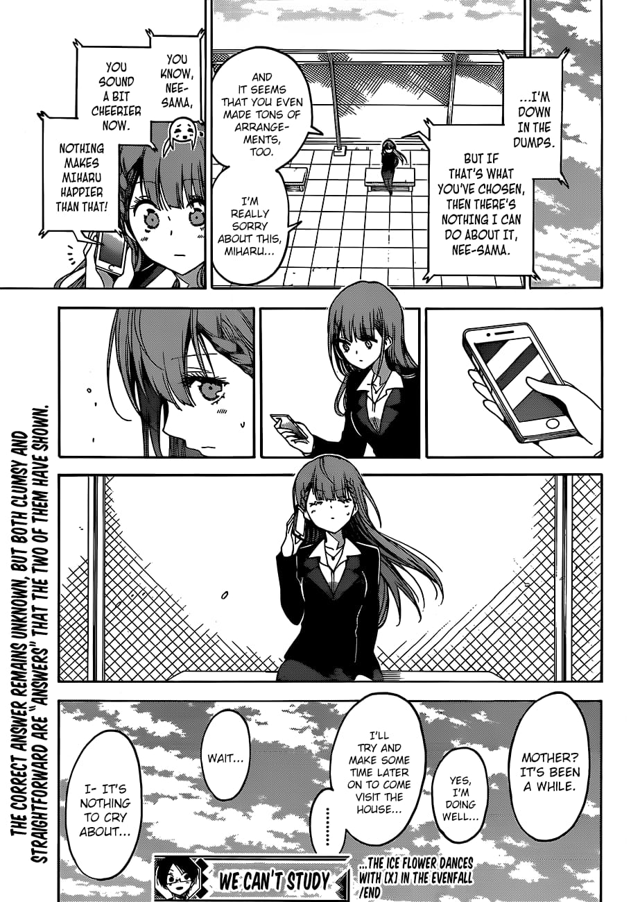 We Never Learn