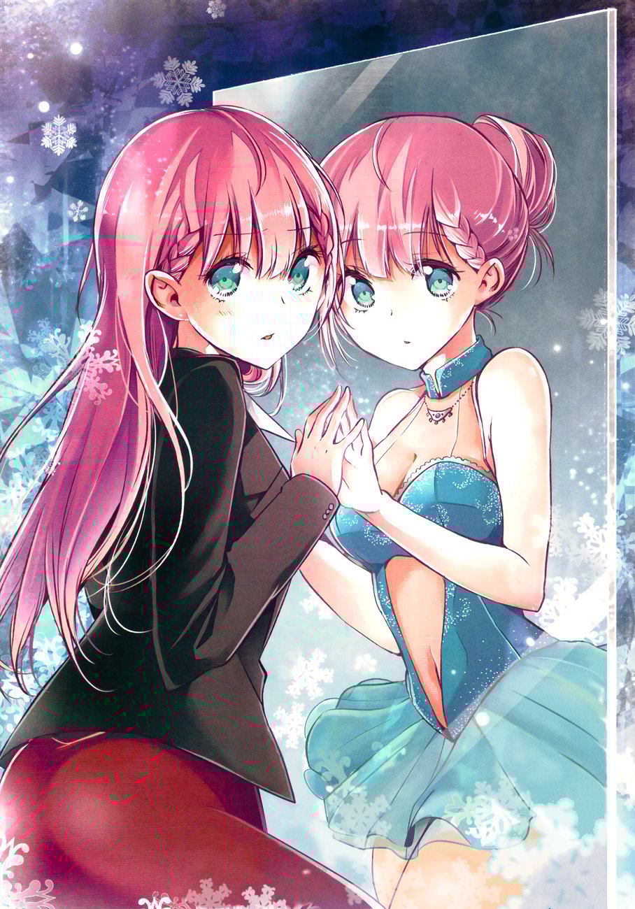 We Never Learn