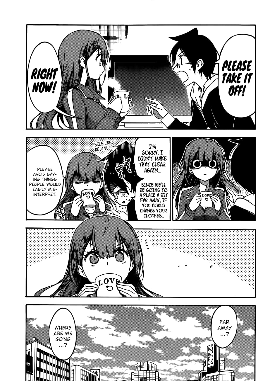 We Never Learn