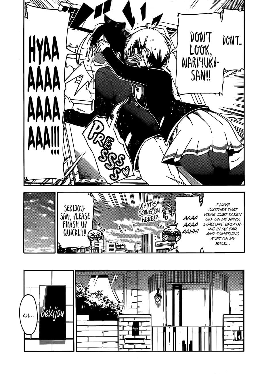 We Never Learn