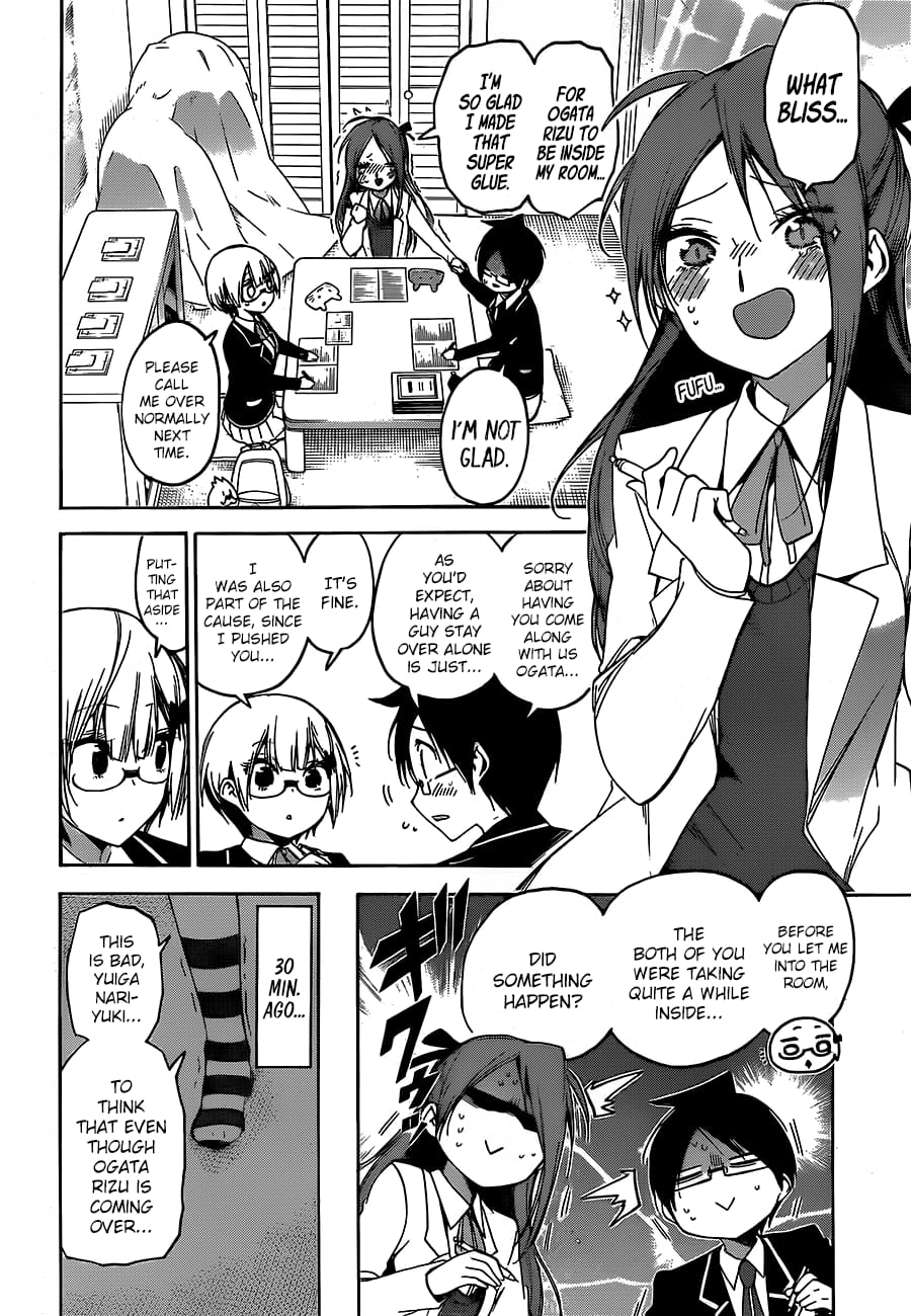 We Never Learn