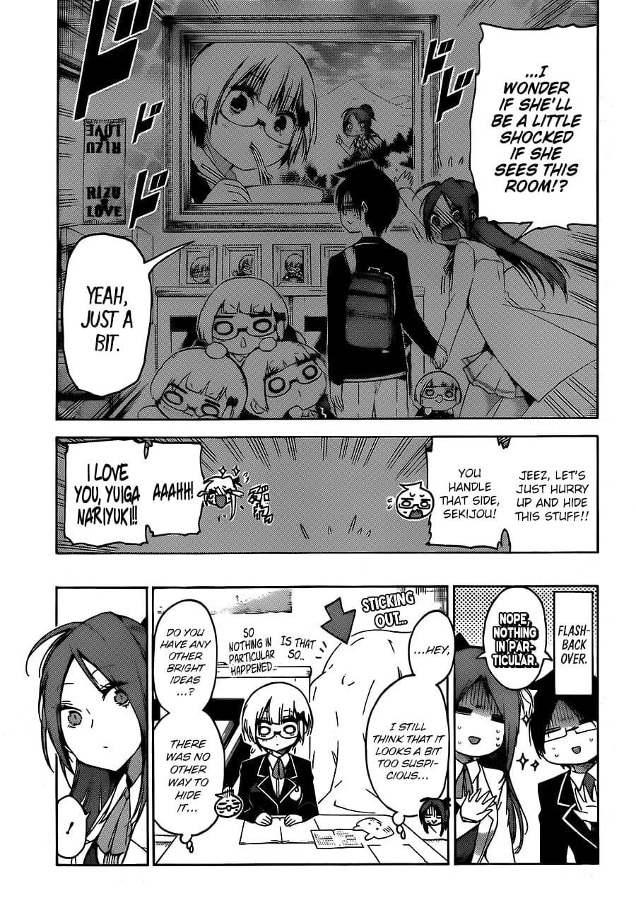 We Never Learn