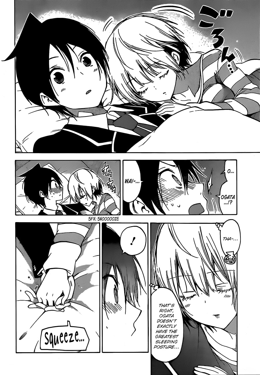 We Never Learn