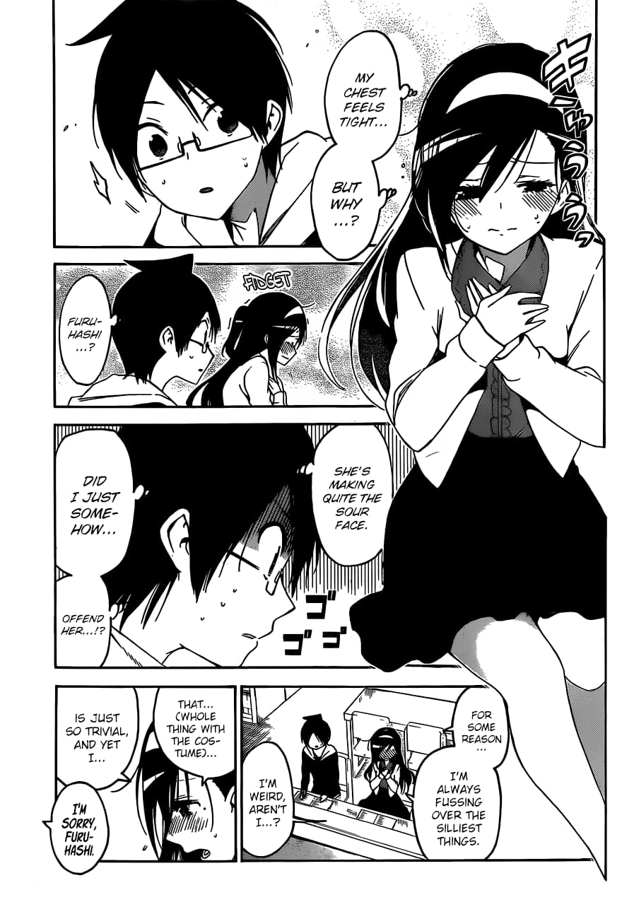We Never Learn