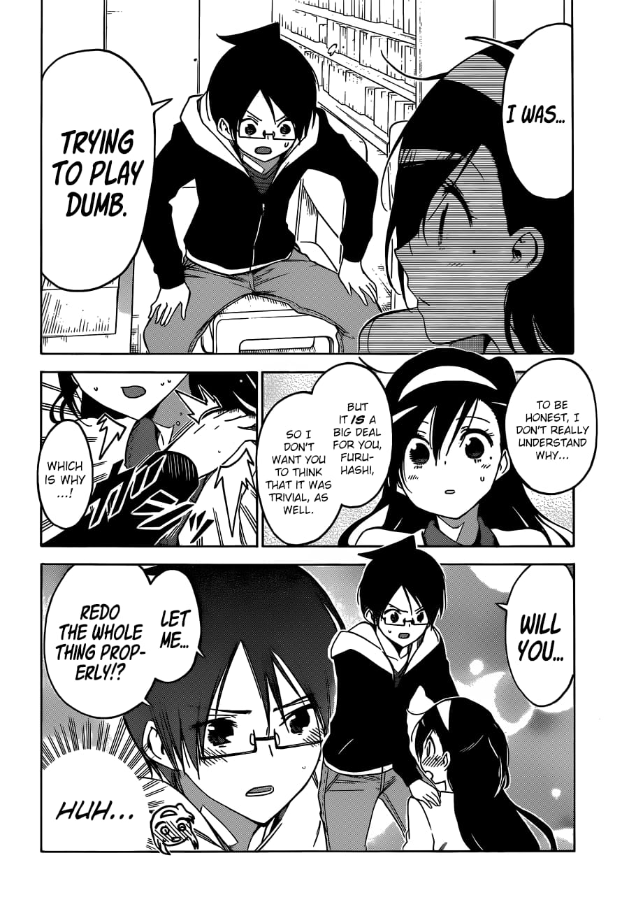 We Never Learn