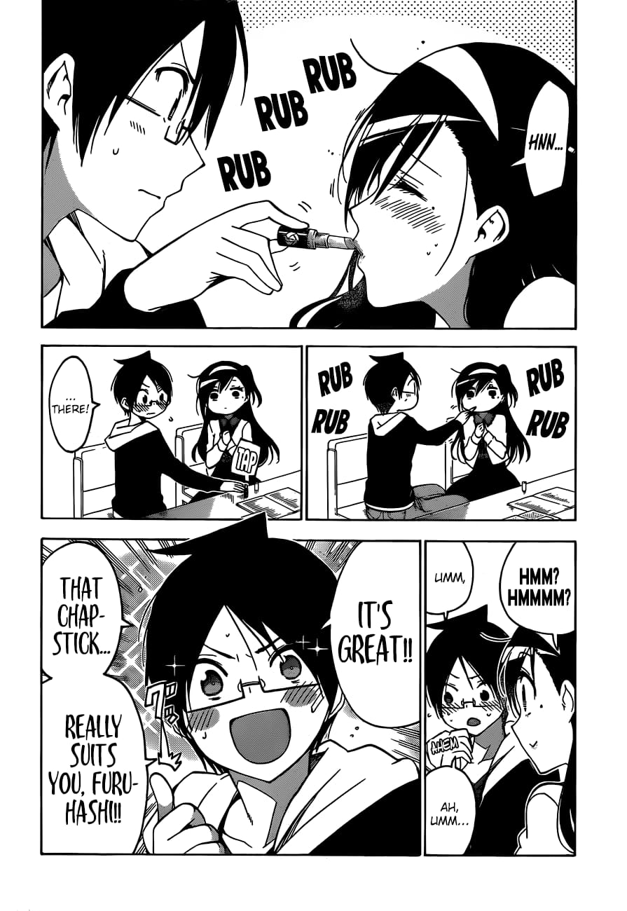We Never Learn