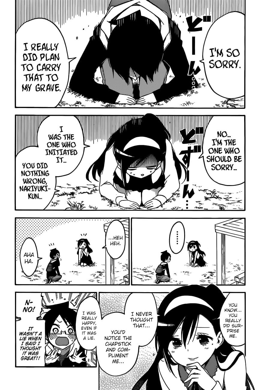 We Never Learn