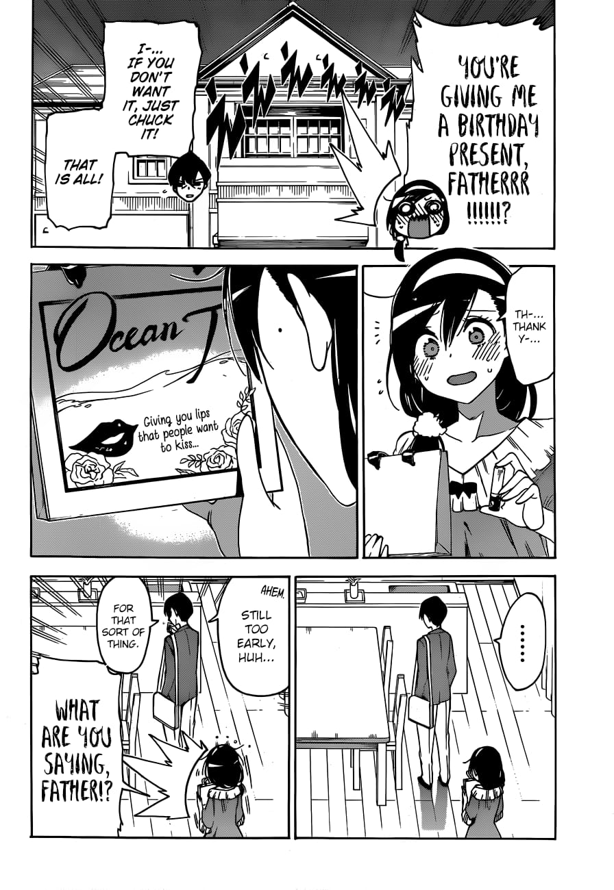 We Never Learn