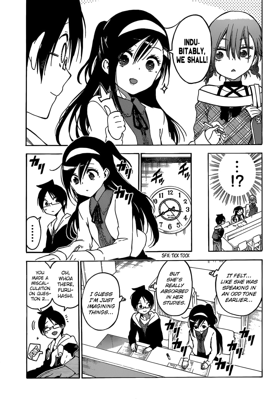 We Never Learn