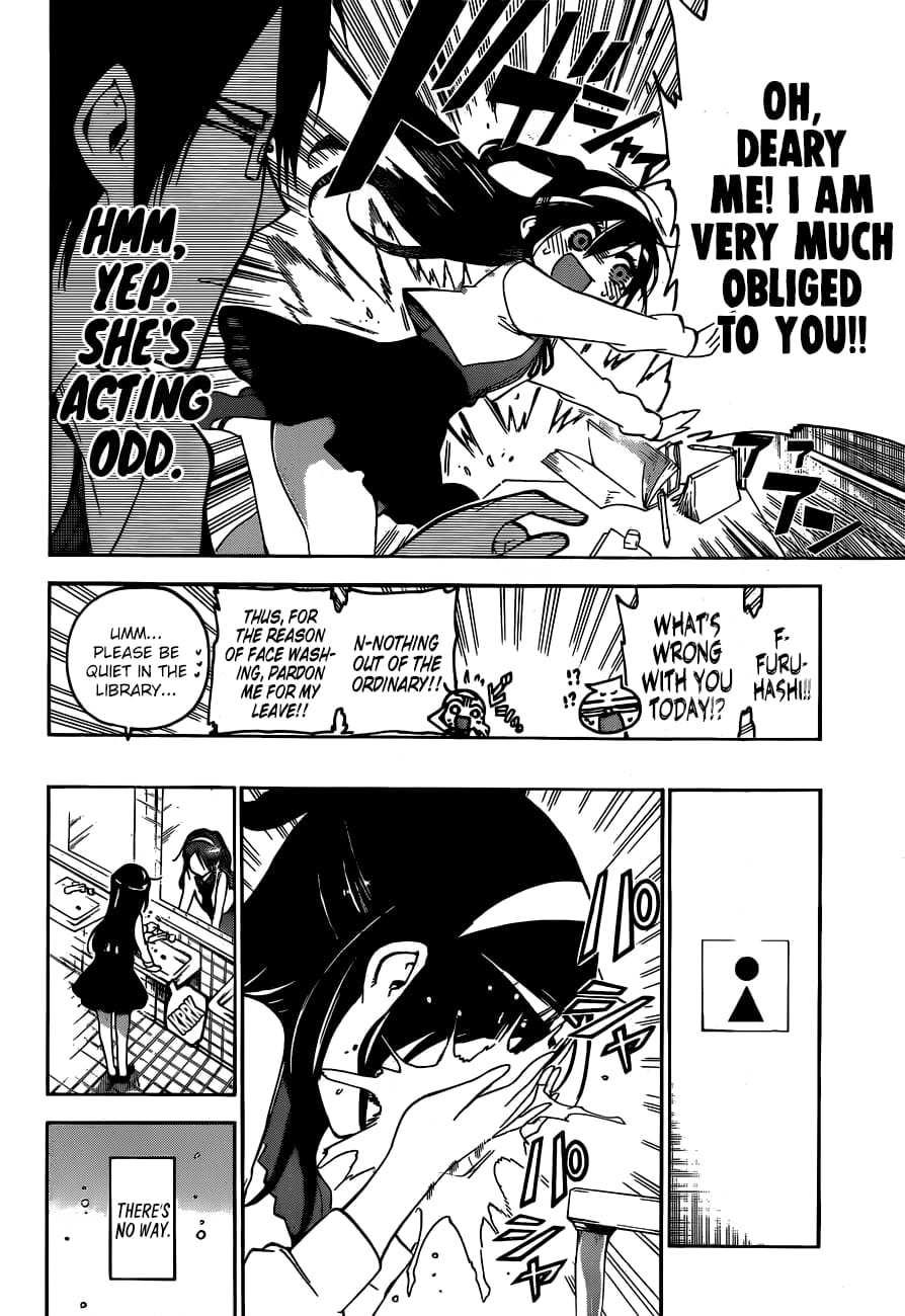We Never Learn