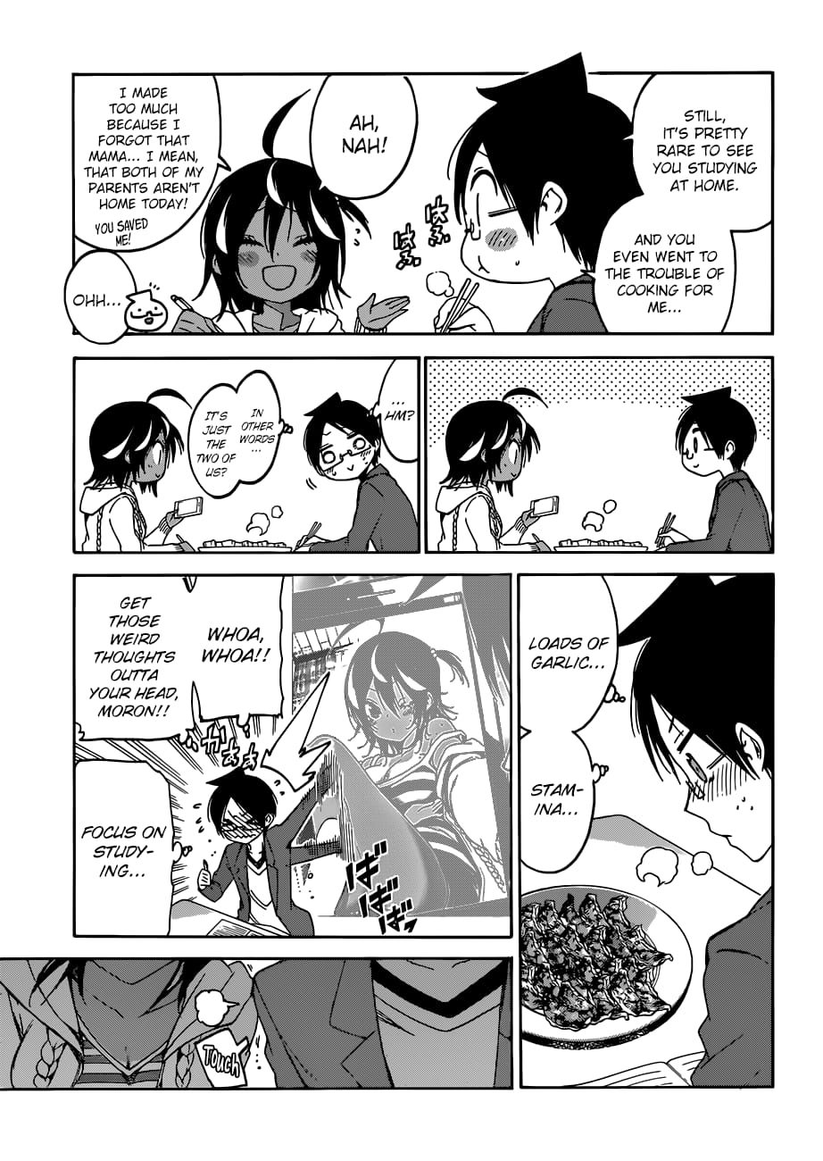 We Never Learn