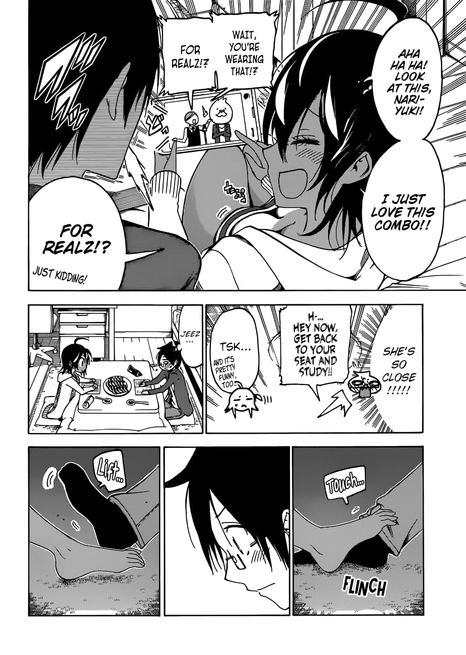 We Never Learn